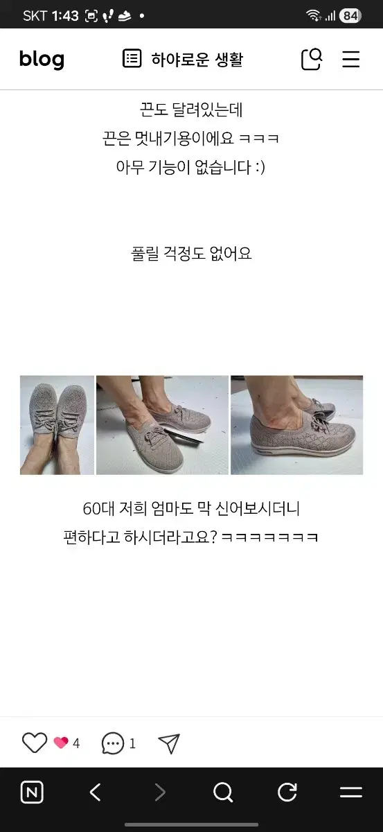 thumbnail-7